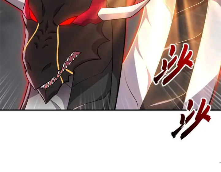 漫画《超神宠兽店》211 再现两王！第11张图