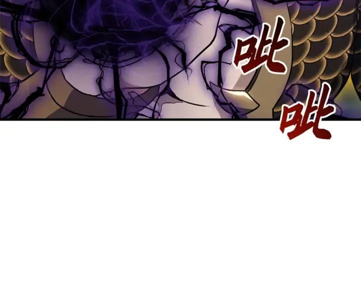 漫画《超神宠兽店》211 再现两王！第113张图