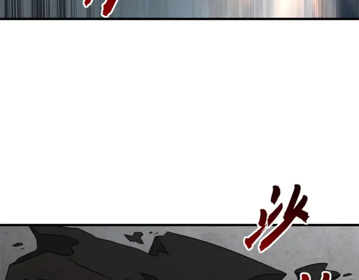 漫画《超神宠兽店》211 再现两王！第133张图