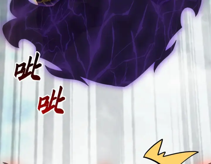 漫画《超神宠兽店》211 再现两王！第141张图