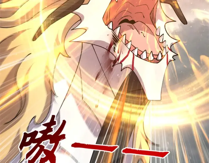 漫画《超神宠兽店》211 再现两王！第160张图