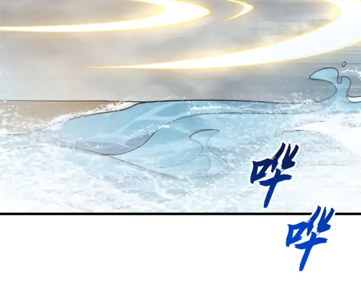 漫画《超神宠兽店》211 再现两王！第163张图