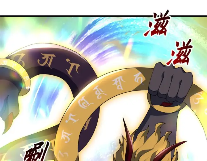 漫画《超神宠兽店》211 再现两王！第171张图