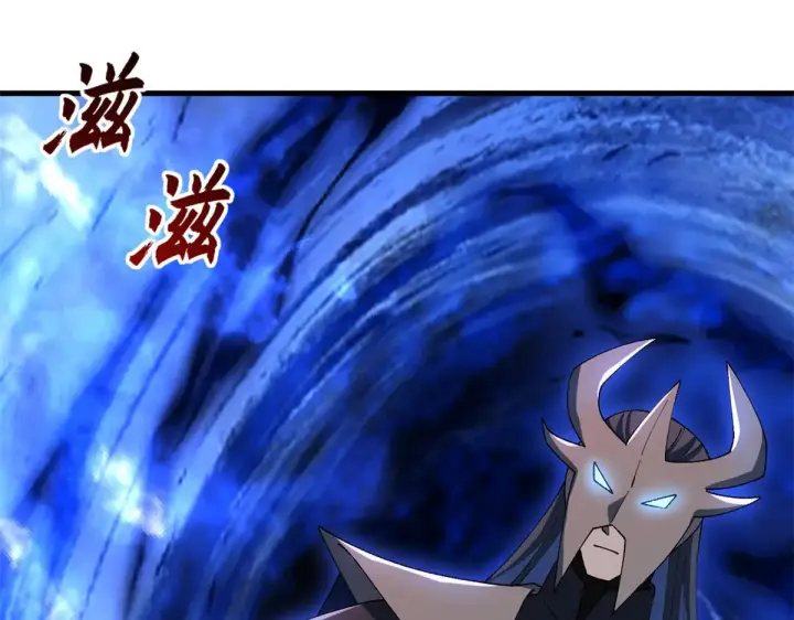 漫画《超神宠兽店》211 再现两王！第180张图