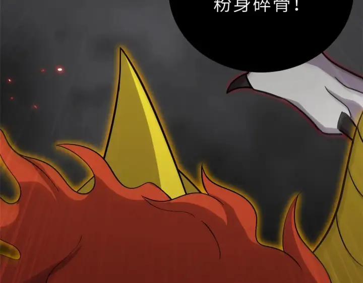 漫画《超神宠兽店》211 再现两王！第22张图