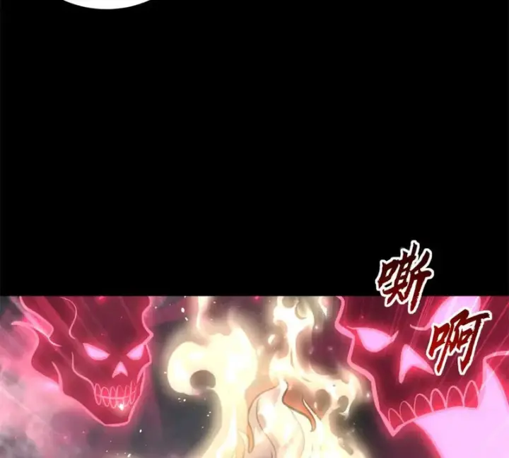 漫画《超神宠兽店》215 人类避难所第114张图