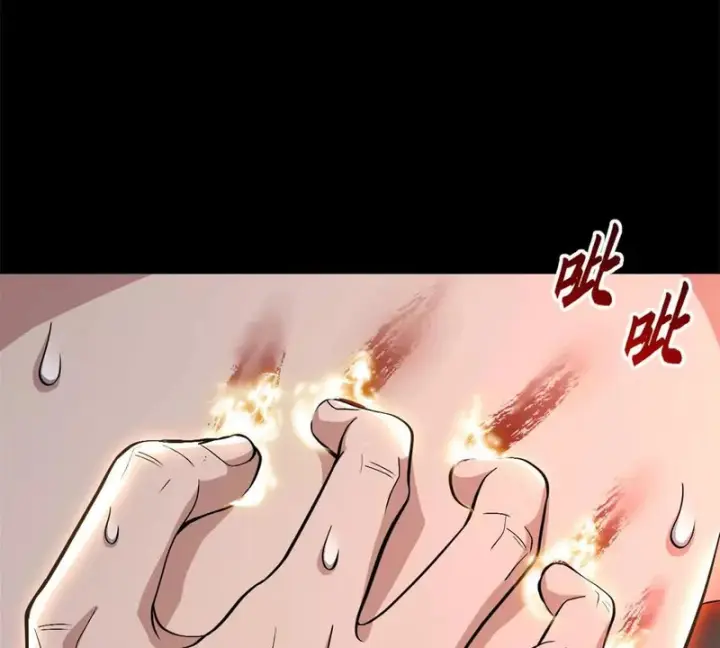 漫画《超神宠兽店》215 人类避难所第64张图