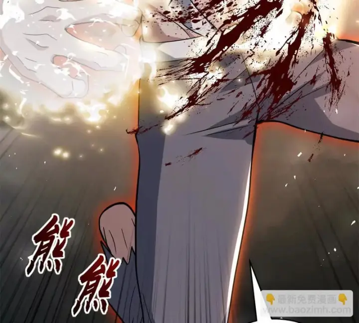 漫画《超神宠兽店》215 人类避难所第68张图
