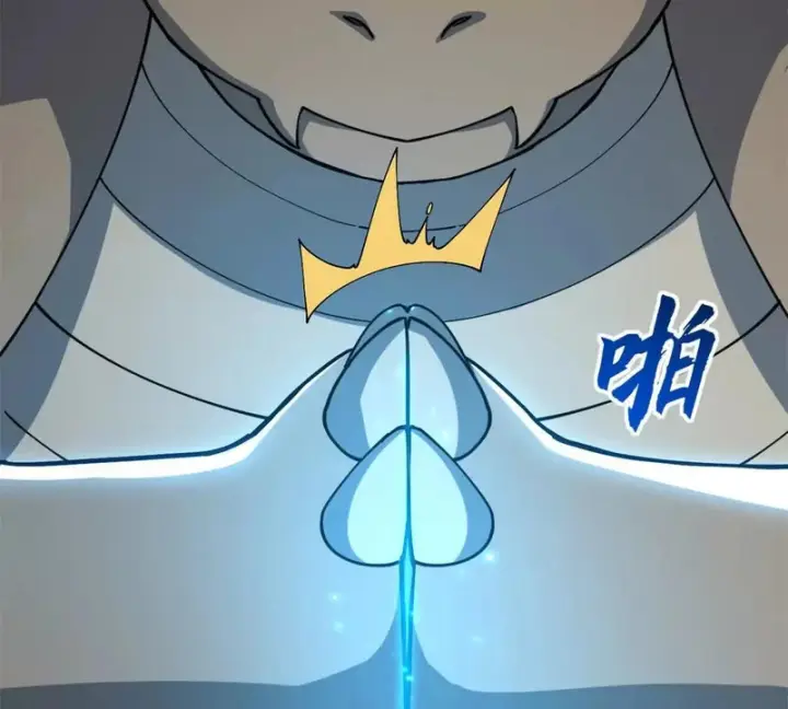漫画《超神宠兽店》215 人类避难所第80张图
