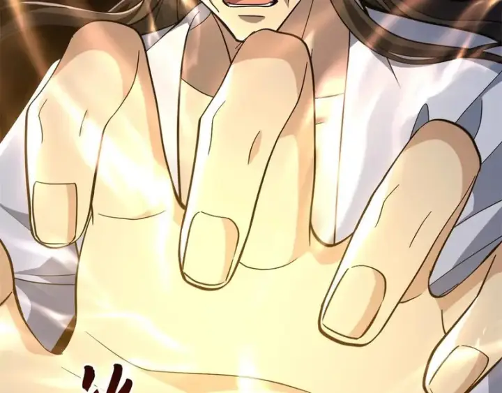 漫画《超神宠兽店》216 镇压海帝第77张图
