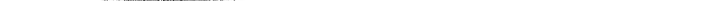 漫画《超神宠兽店》129 登门谢罪第130张图