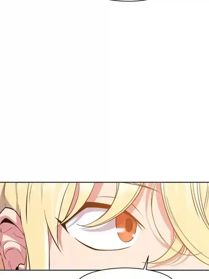 漫画《超越回归的大魔导师》4.三方齐聚第37张图
