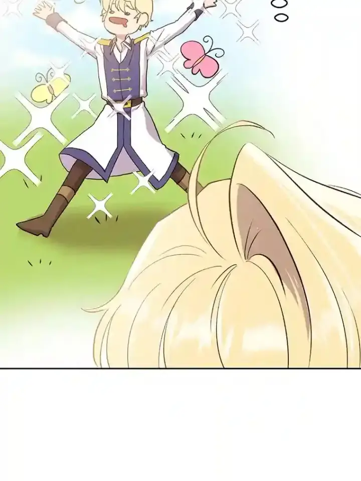 漫画《超越回归的大魔导师》4.三方齐聚第60张图