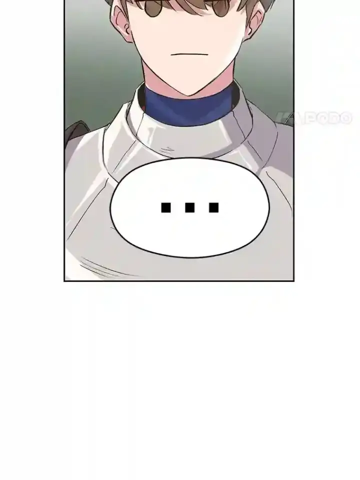 漫画《超越回归的大魔导师》4.三方齐聚第95张图