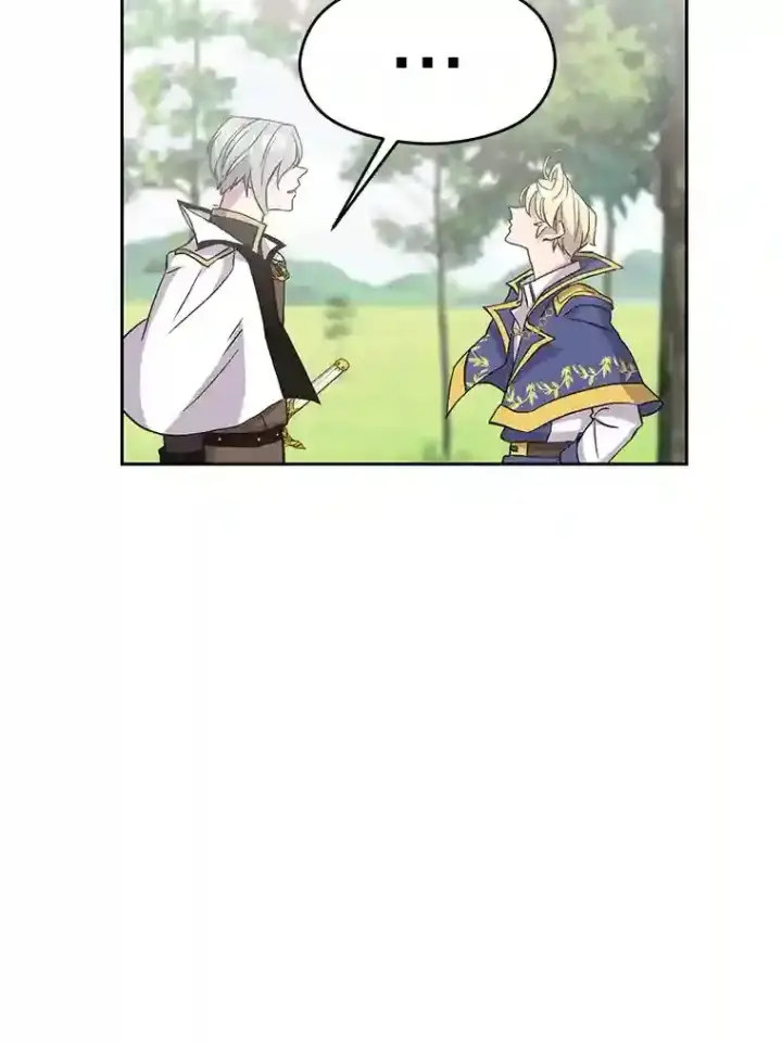 漫画《超越回归的大魔导师》6.提议第99张图