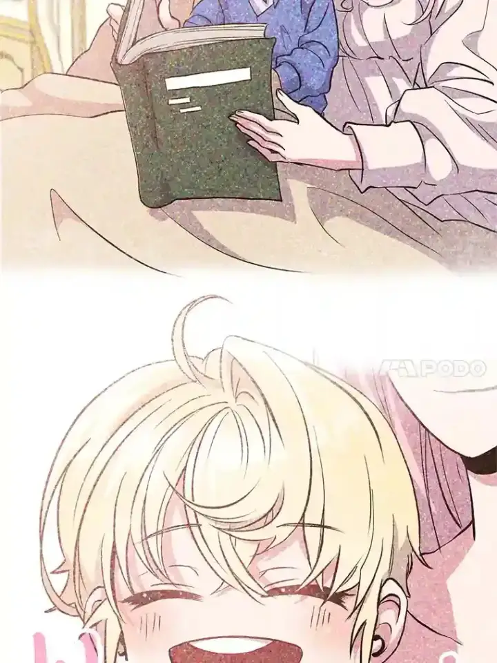 漫画《超越回归的大魔导师》9.除患第46张图