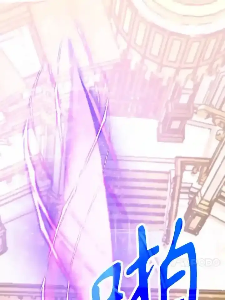 漫画《超越回归的大魔导师》11.说服第112张图
