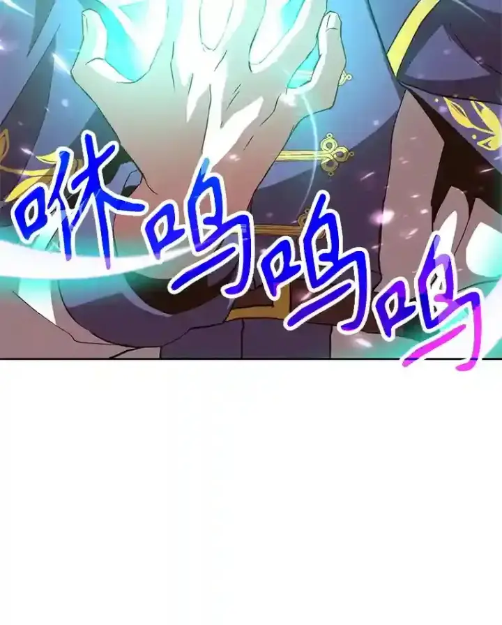 漫画《超越回归的大魔导师》11.说服第131张图