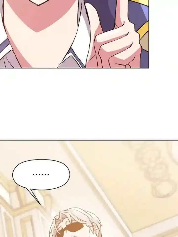 漫画《超越回归的大魔导师》11.说服第7张图
