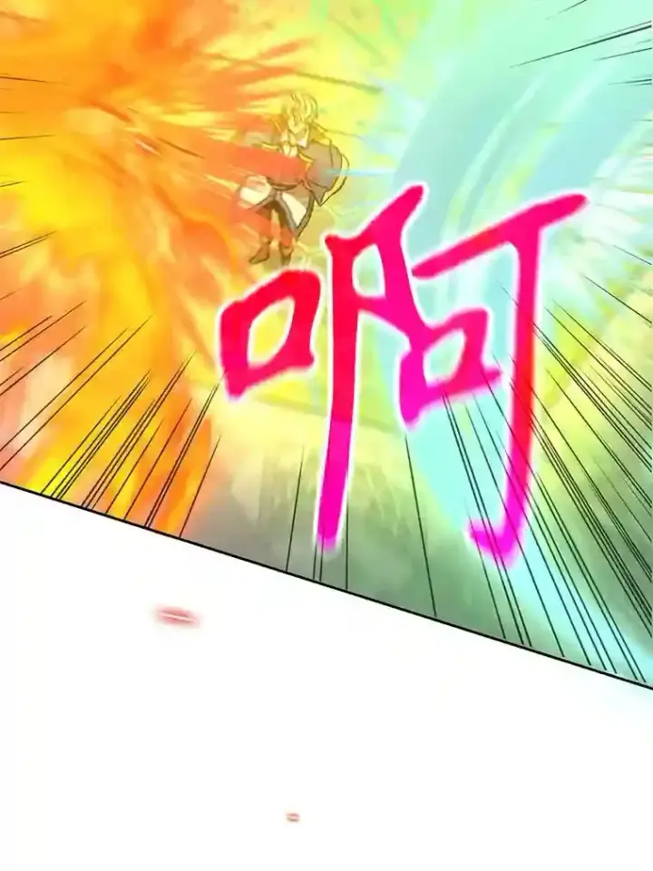 漫画《超越回归的大魔导师》12.决斗开始第85张图