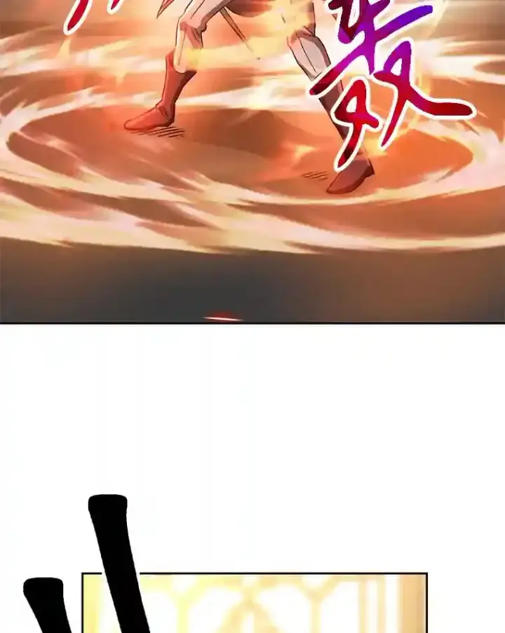 漫画《超越回归的大魔导师》13.何为完虐第45张图