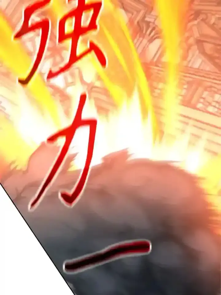 漫画《超越回归的大魔导师》13.何为完虐第59张图