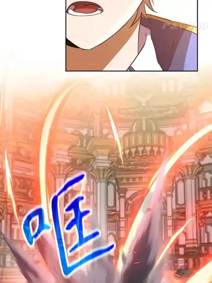 漫画《超越回归的大魔导师》13.何为完虐第8张图