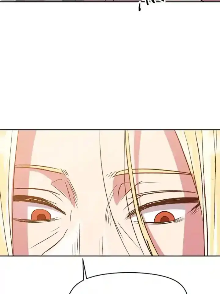漫画《超越回归的大魔导师》14.快叫我老师第38张图
