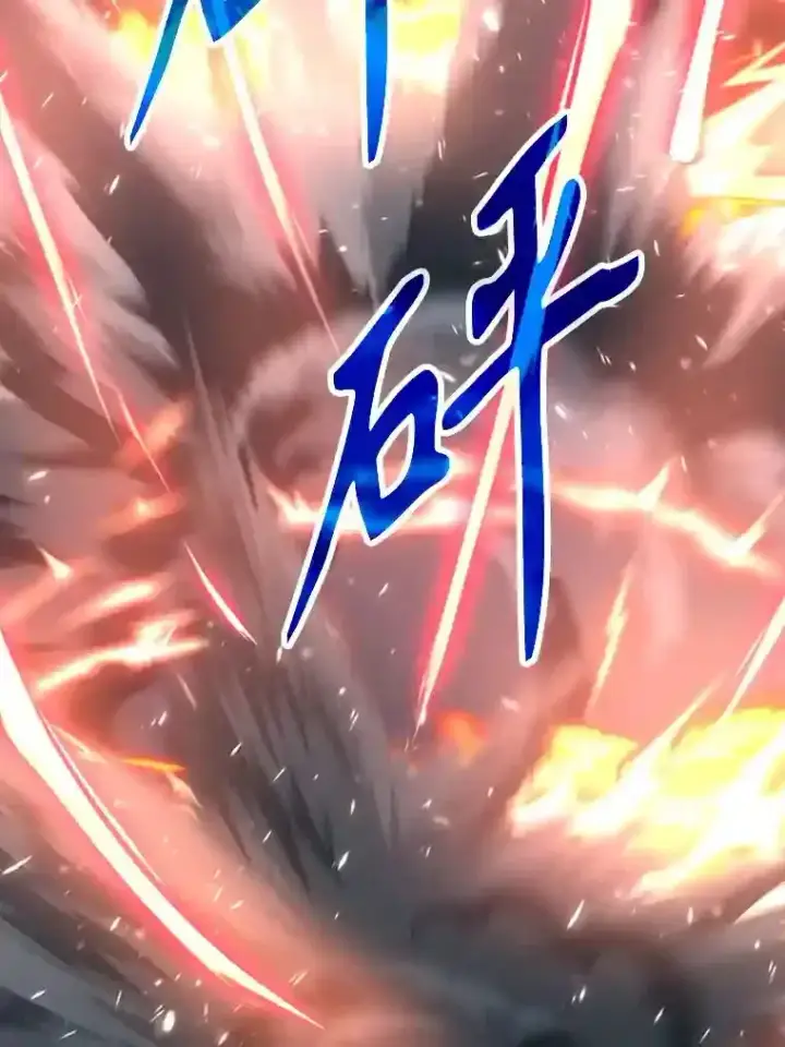 漫画《超越回归的大魔导师》14.快叫我老师第5张图