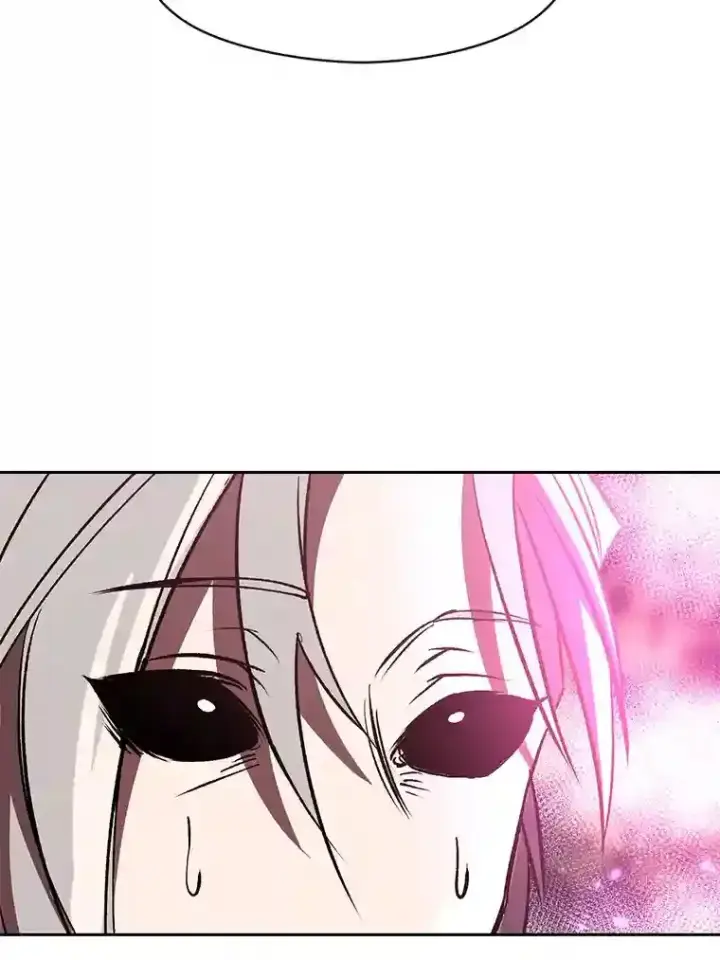 漫画《超越回归的大魔导师》21.第4道关卡第103张图