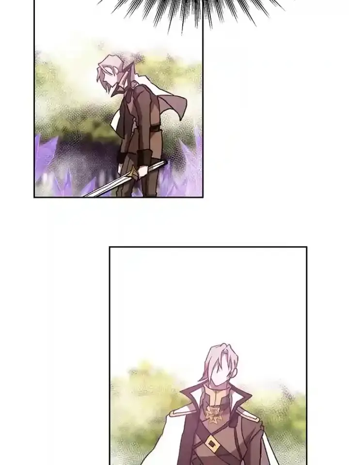 漫画《超越回归的大魔导师》21.第4道关卡第93张图