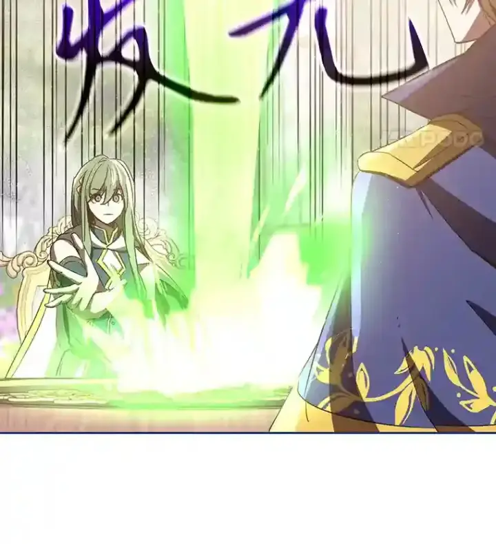 漫画《超越回归的大魔导师》22.神物第25张图