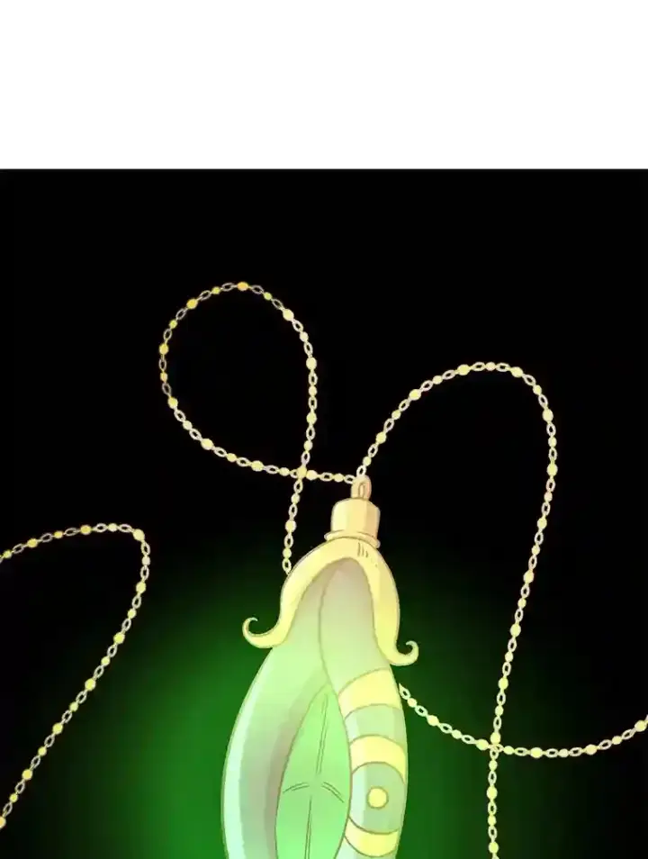漫画《超越回归的大魔导师》22.神物第26张图