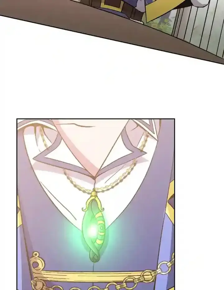 漫画《超越回归的大魔导师》22.神物第46张图