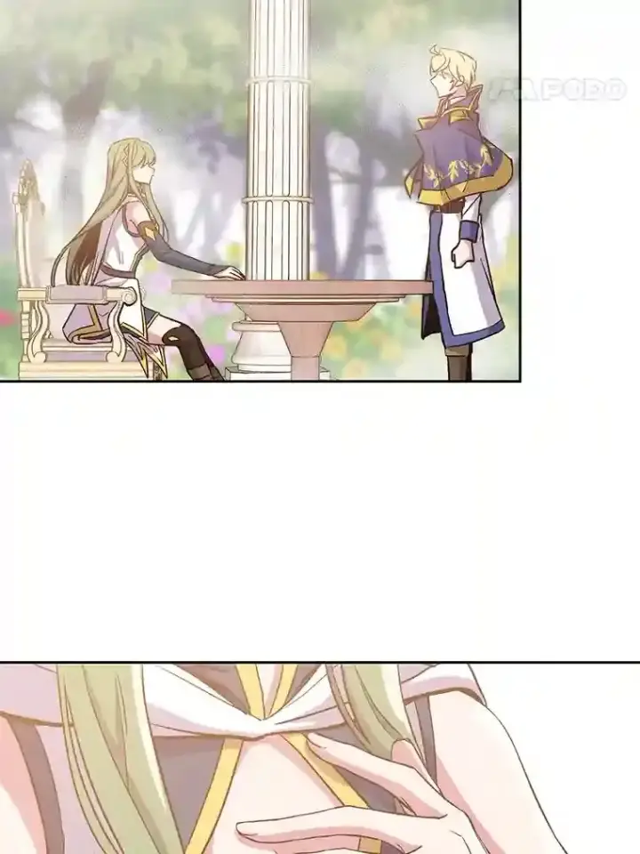 漫画《超越回归的大魔导师》22.神物第8张图