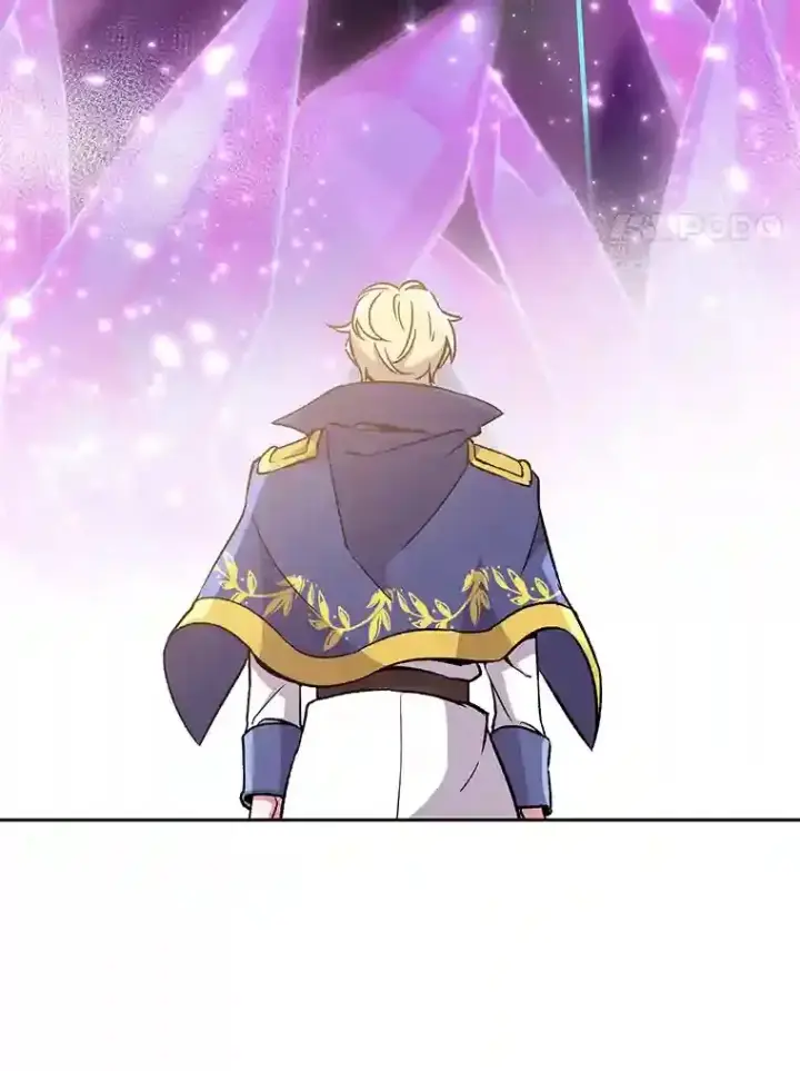 漫画《超越回归的大魔导师》22.神物第84张图