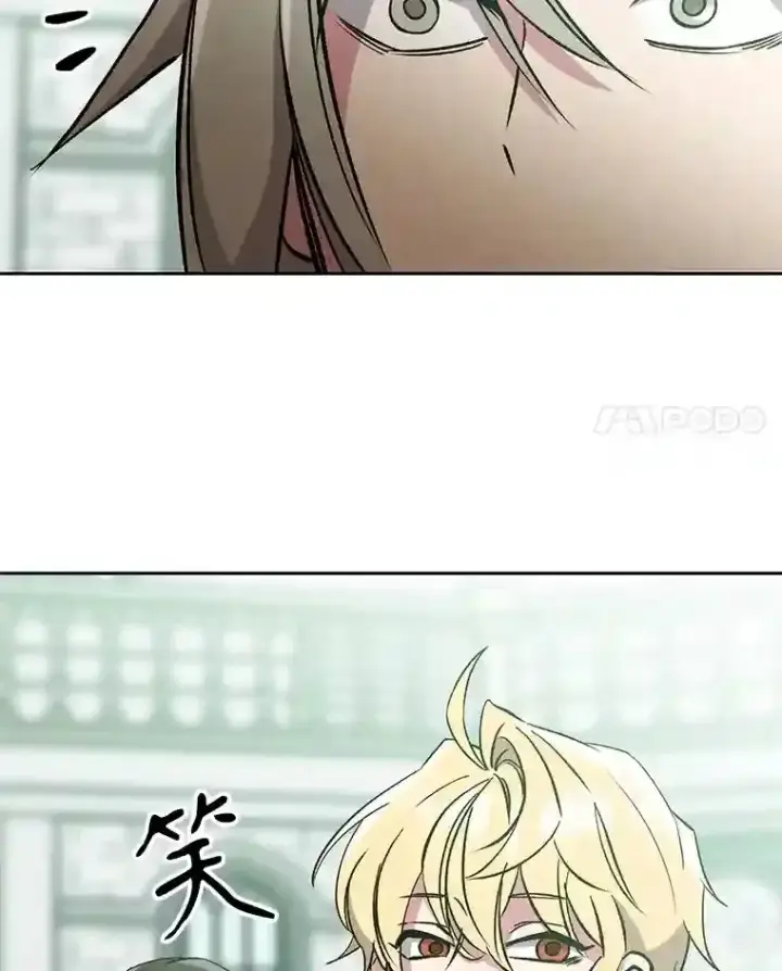 漫画《超越回归的大魔导师》24.艾琳的到访第76张图