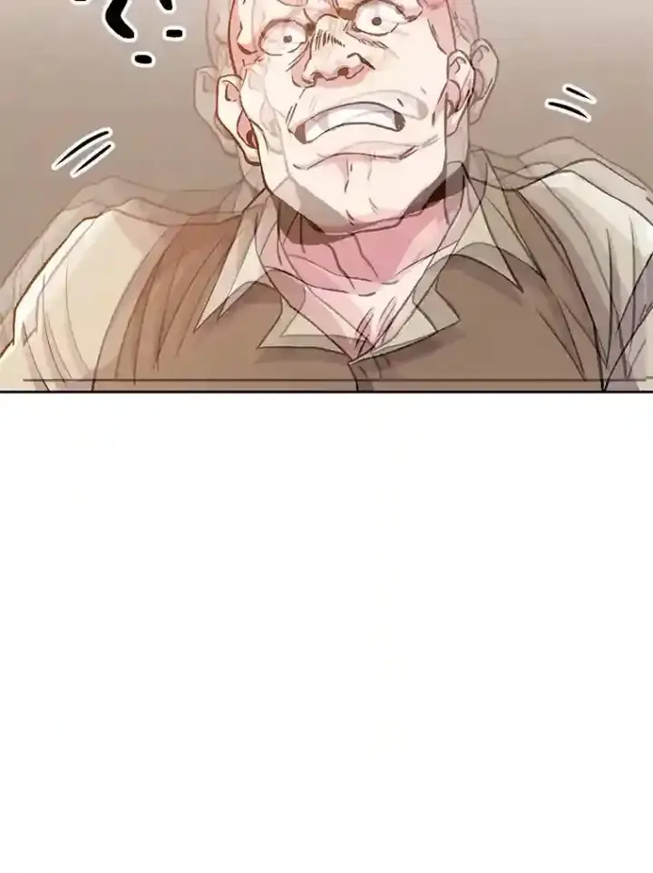 漫画《超越回归的大魔导师》27.偶遇预言家第52张图