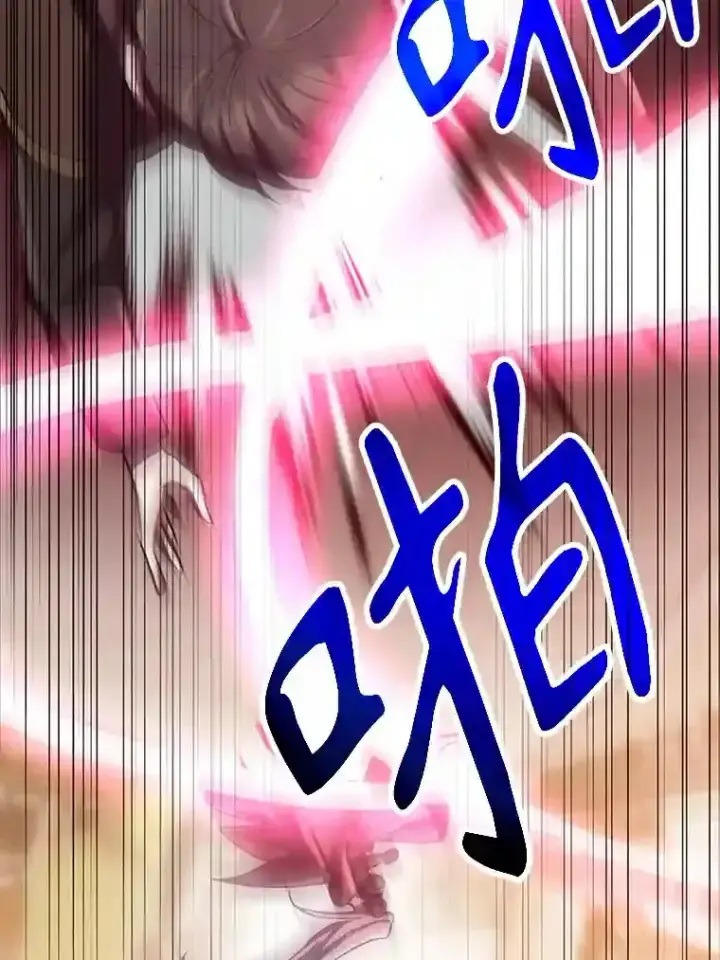 漫画《超越回归的大魔导师》31.丑恶君主第37张图