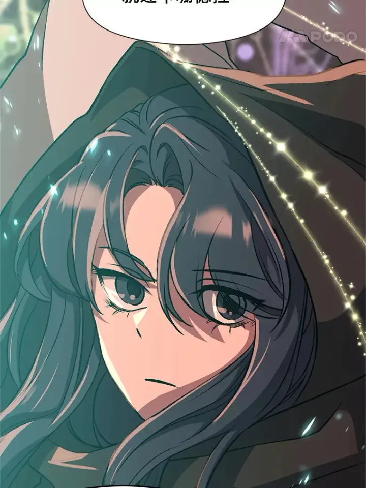 漫画《超越回归的大魔导师》34.审判者的离开第19张图