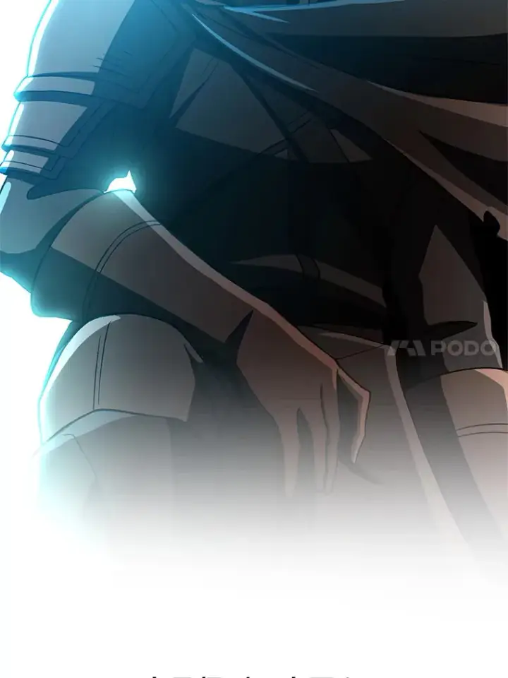 漫画《超越回归的大魔导师》34.审判者的离开第41张图