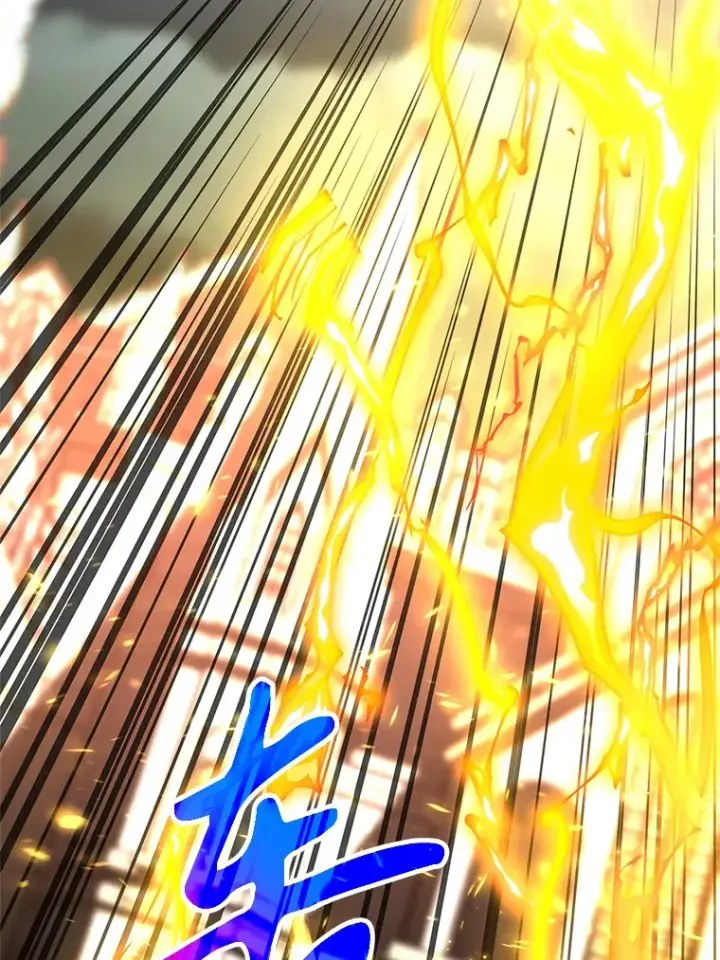 漫画《超越回归的大魔导师》35.不速之客第68张图