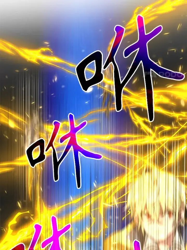 漫画《超越回归的大魔导师》36.说服父亲第11张图