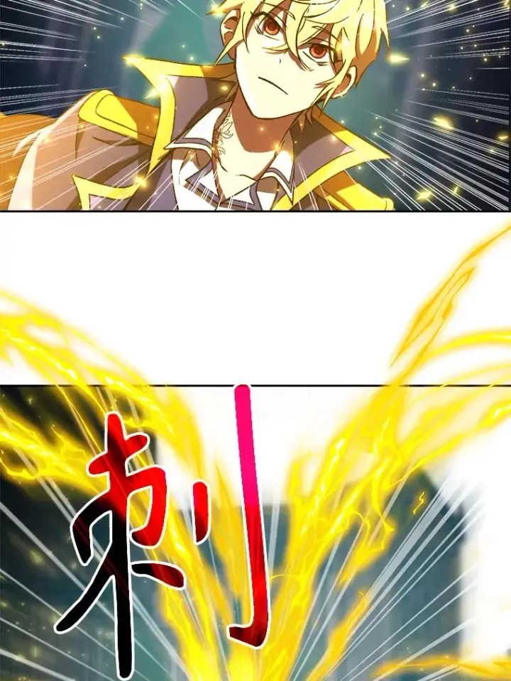 漫画《超越回归的大魔导师》36.说服父亲第9张图