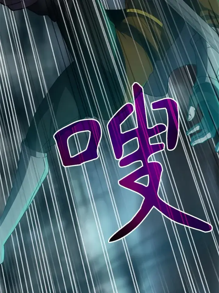 漫画《超越回归的大魔导师》37.精灵之森第17张图