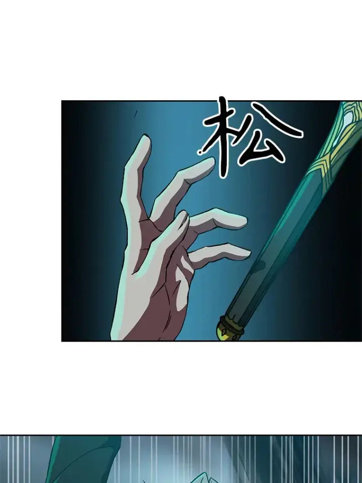 漫画《超越回归的大魔导师》37.精灵之森第20张图