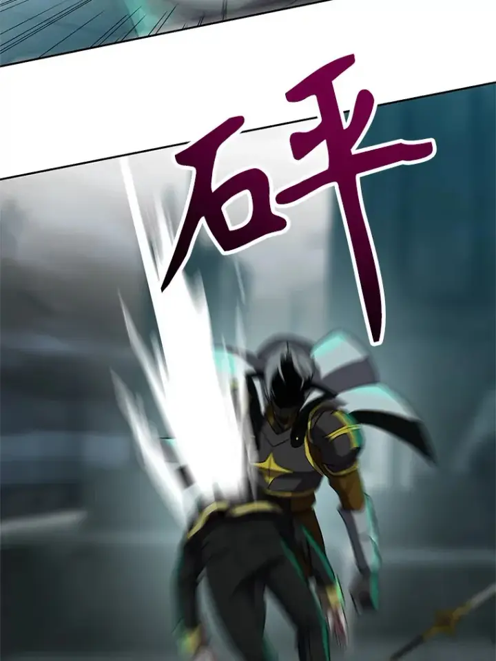 漫画《超越回归的大魔导师》37.精灵之森第42张图