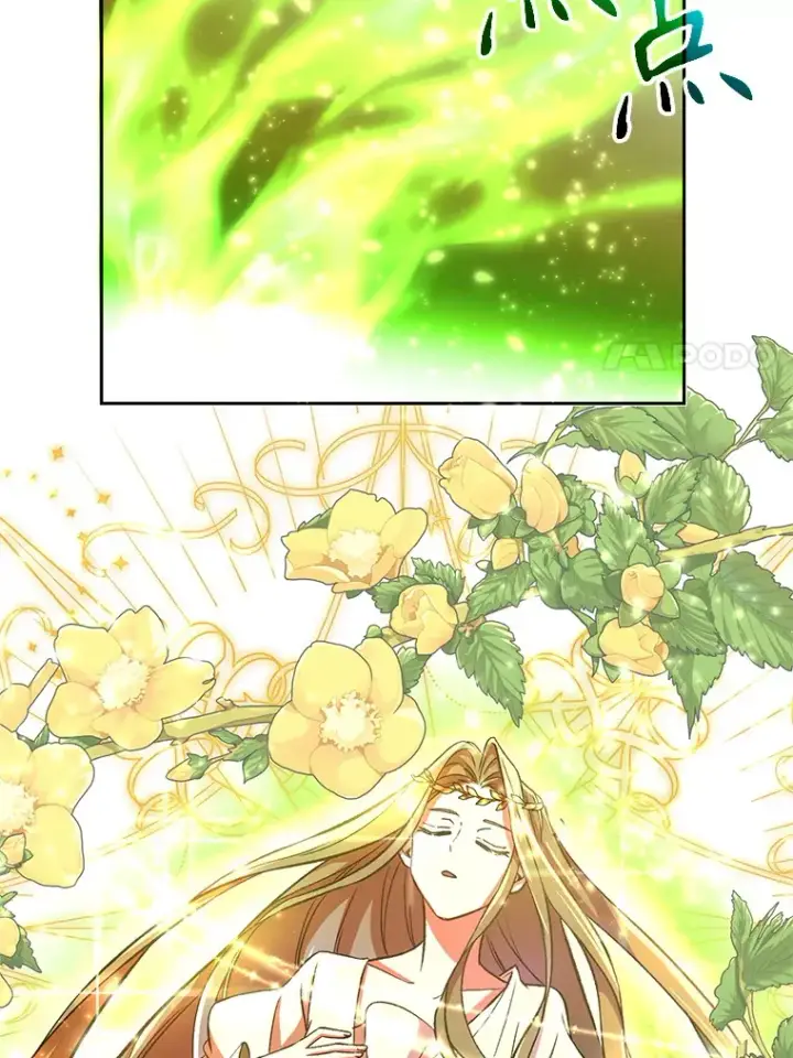 漫画《超越回归的大魔导师》38.世界树第27张图
