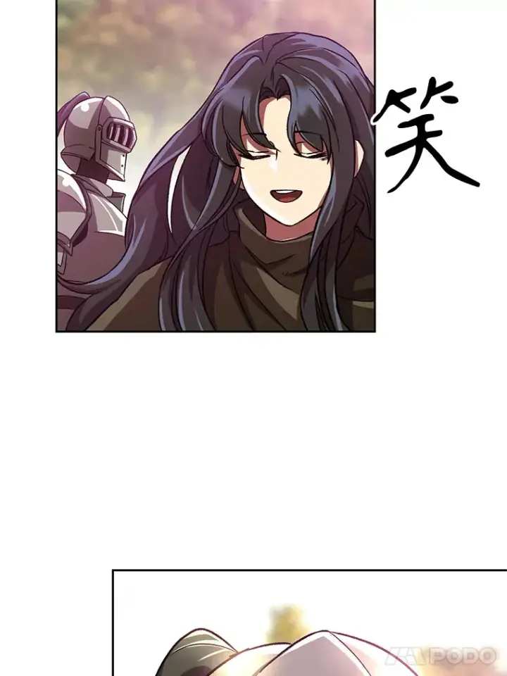 漫画《超越回归的大魔导师》41.制作魔具第60张图