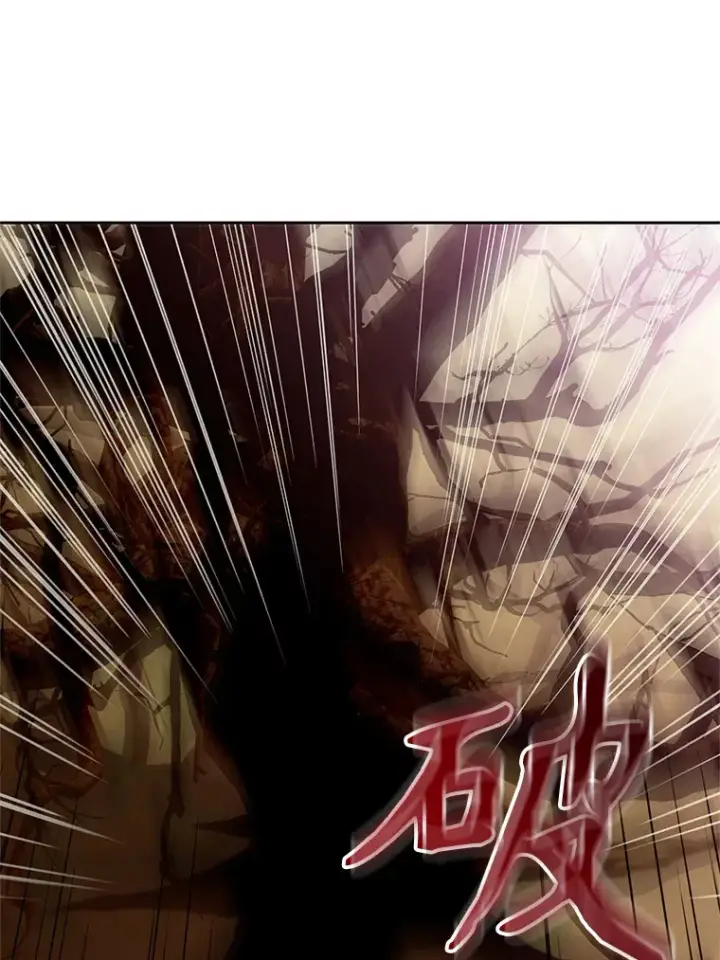 漫画《超越回归的大魔导师》41.制作魔具第72张图